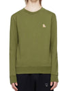 Chillax Patch Regular Sweatshirt Green - MAISON KITSUNE - BALAAN 5