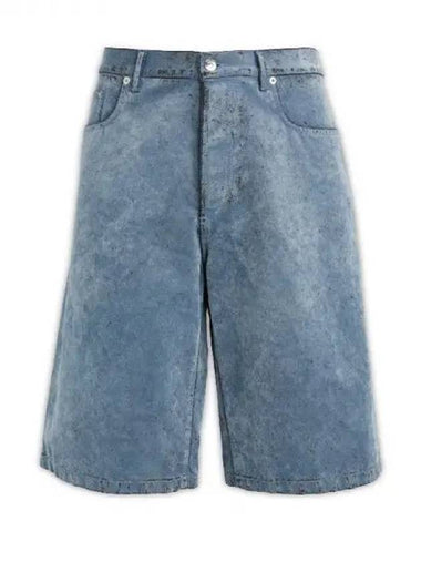 Dior ERL Denim Bermuda Shorts 270613 - DIOR - BALAAN 1