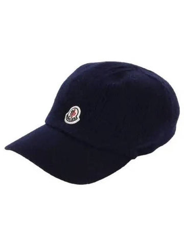 Knit cotton ball cap 270043 - MONCLER - BALAAN 1