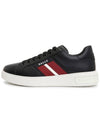 MYLTON 00 1 Men s Sneakers - BALLY - BALAAN 4