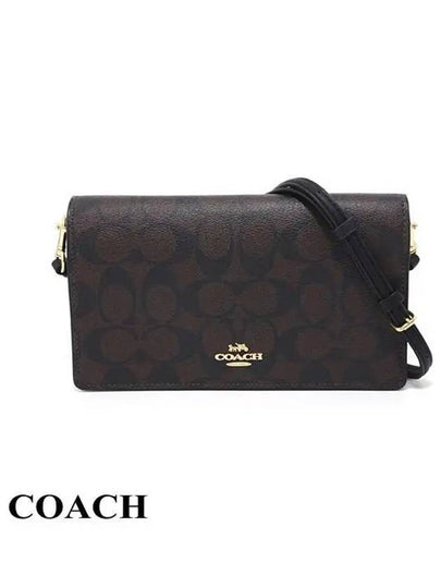 Anna Foldover Signature Canvas Clutch Cross Bag Brown - COACH - BALAAN 2