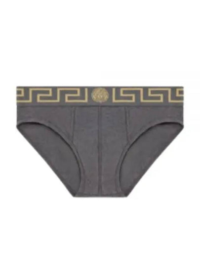 Greca Border Briefs Melange - VERSACE - BALAAN 2