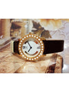 Ronde Big Diamond Trinity Dial 18K Gold Plated Women s Quartz Watch - CARTIER - BALAAN 6