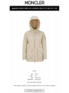 Leandro Parka Beige - MONCLER - BALAAN 3