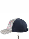 Snake Supreme Mesh Ball Cap M - GUCCI - BALAAN 4