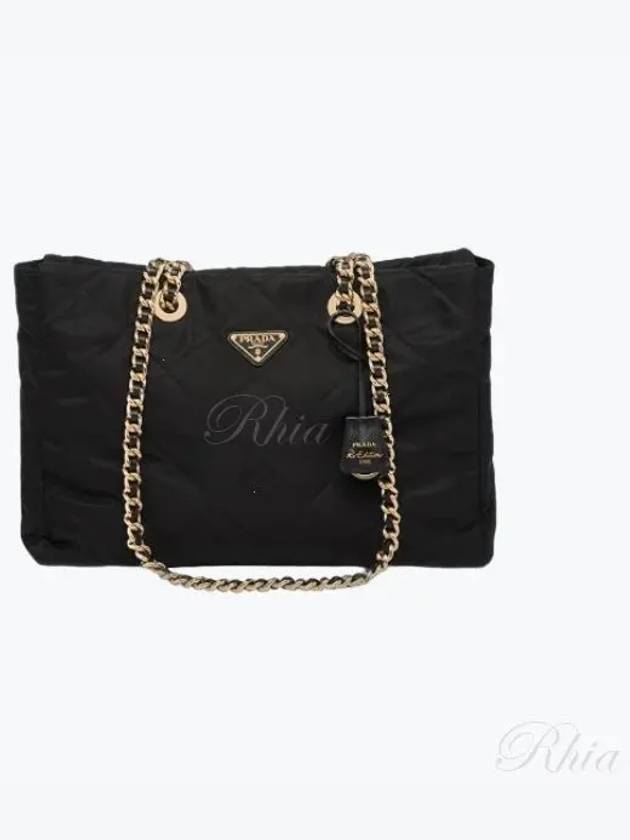 Re edition 1995 Chain Large Nylon Bag 1BG467 - PRADA - BALAAN 1