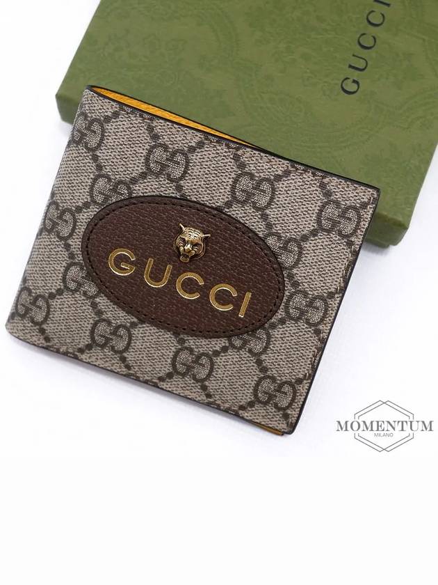 GG Supreme Neo Vintage Half Wallet Beige - GUCCI - BALAAN 2