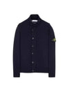 Wappen High Neck Button Up Wool Cardigan Navy - STONE ISLAND - BALAAN 2