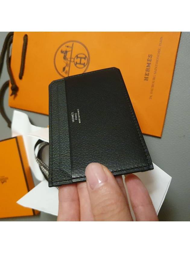 City 4CC Card Wallet Noir - HERMES - BALAAN 7