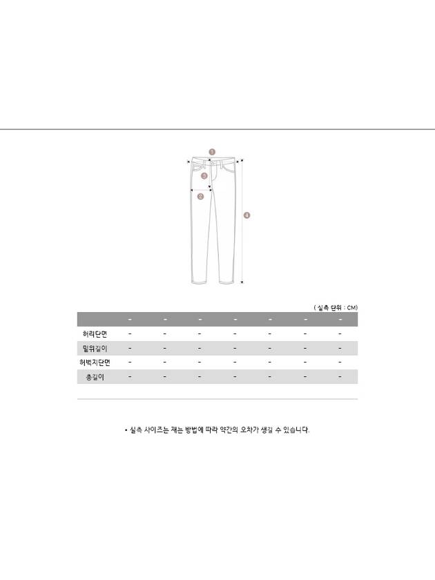 Junior Stone Island Pants MO791661520 V0M64 - STONE ISLAND - BALAAN 8