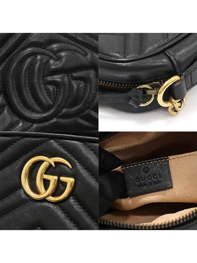 448065 Black Matelasse Chevron Gold Plated GG Marmont Mini Cross Bag - GUCCI - BALAAN 7