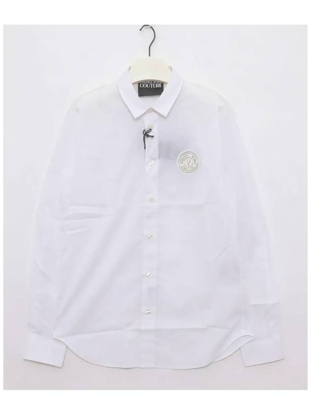 Men's V Emblem Long Sleeve Shirt White - VERSACE - BALAAN 3