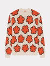 Boke Flower All-Over Cotton Knit Top Pearl Red - KENZO - BALAAN 4