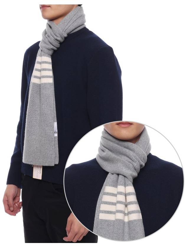 Striped Cashmere Muffler Grey - THOM BROWNE - BALAAN 2