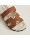 Chypre Shearling Sandals Beige Craft Ecour Brown - HERMES - BALAAN 5