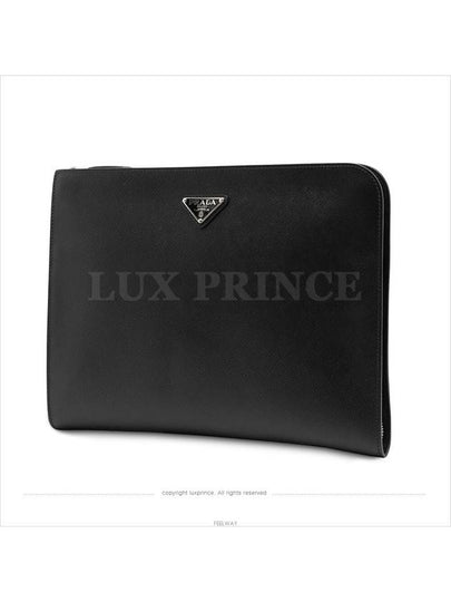 men clutch bag - PRADA - BALAAN 2