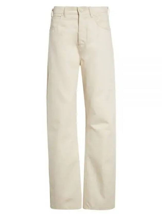 Achille Cotton Straight Pants Ivory - MAX MARA - BALAAN 2