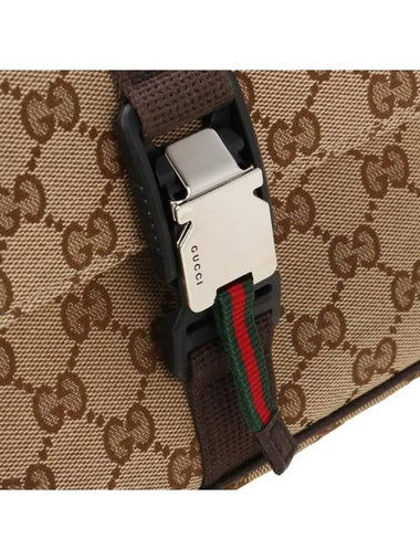 Mini GG Cross Bag Beige Brown - GUCCI - BALAAN 6