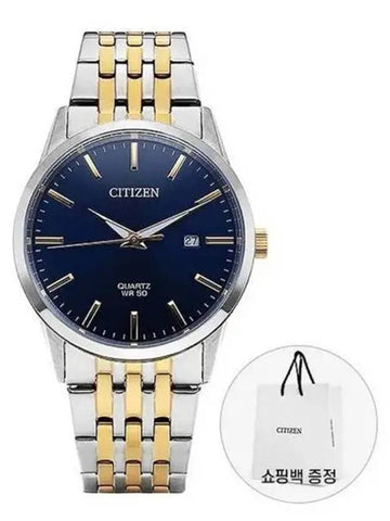 Men s metal watch 270896 - CITIZEN - BALAAN 1