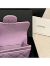 Card wallet classic caviar light purple silver plate - CHANEL - BALAAN 7