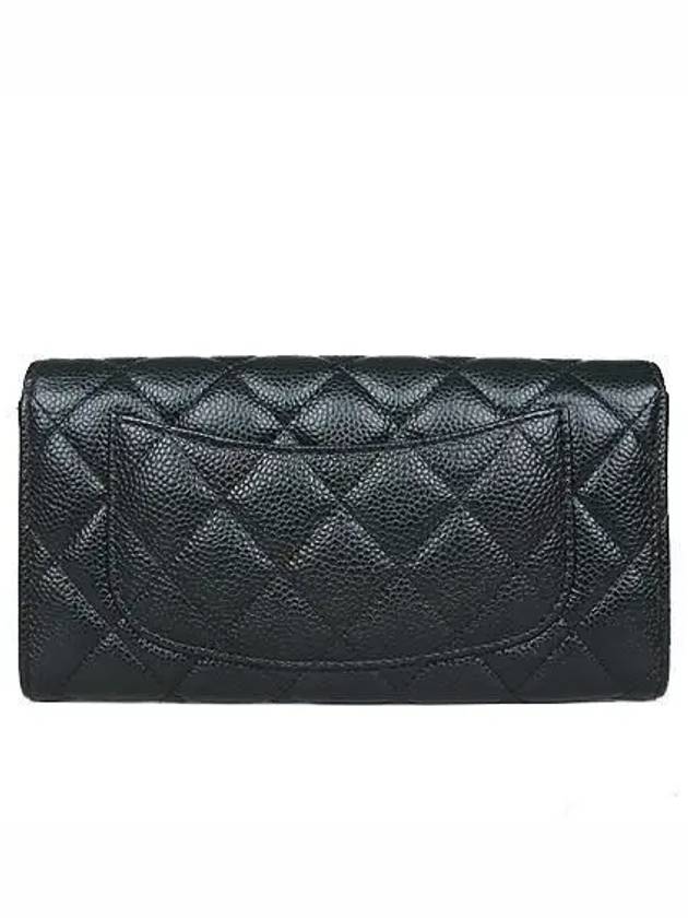 COCO long wallet - CHANEL - BALAAN 3