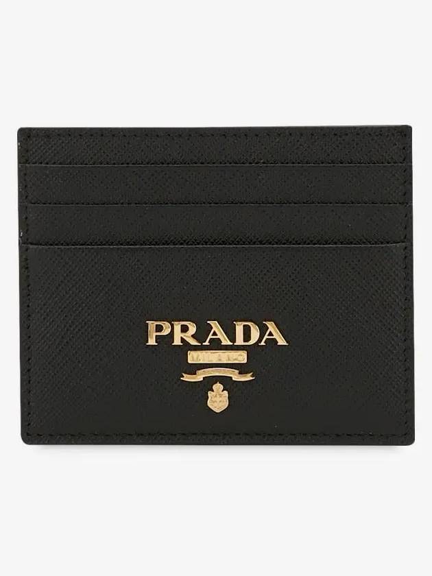 Metal Logo Saffiano Card Wallet Black - PRADA - BALAAN 3