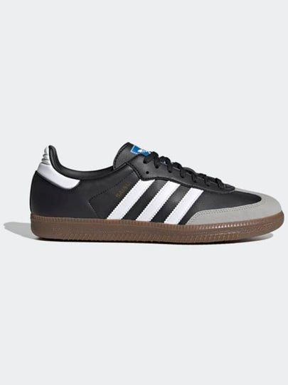 Samba Vegan Low Top Sneakers Core Black Cloud White - ADIDAS - BALAAN 2