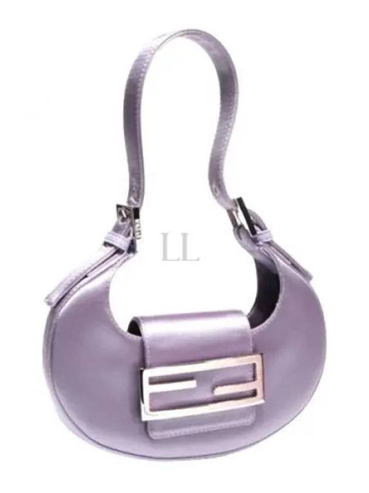 FF Cookie Mini Satin Hobo Shoulder Bag Lilac - FENDI - BALAAN 2