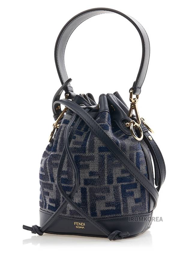 Mon Tresor FF Chenille Mini Bucket Bag Dark Blue - FENDI - BALAAN 3