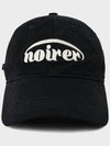 Brushed applique ball cap black - NOIRER - BALAAN 8