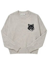 Fox Head Intarsia Comfort Knit Top Light Grey - MAISON KITSUNE - BALAAN 6