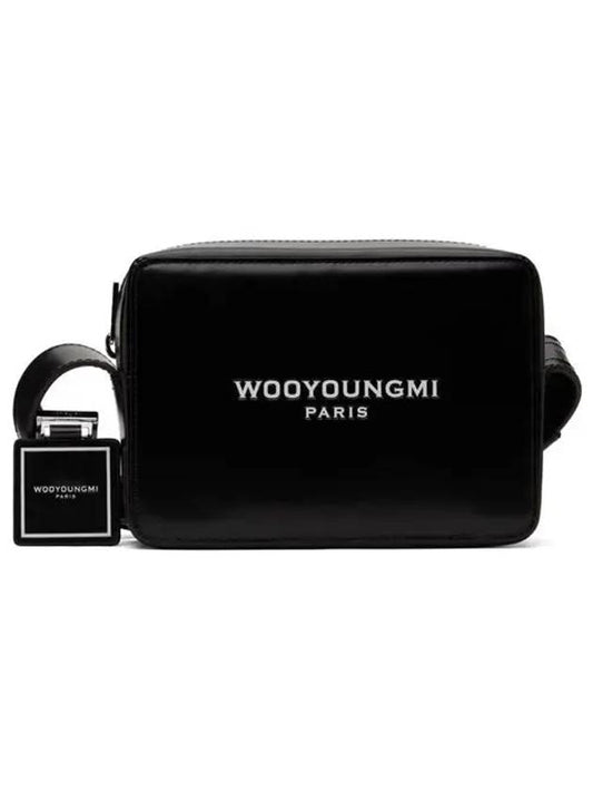 Square leather mini cross bag black - WOOYOUNGMI - BALAAN 2