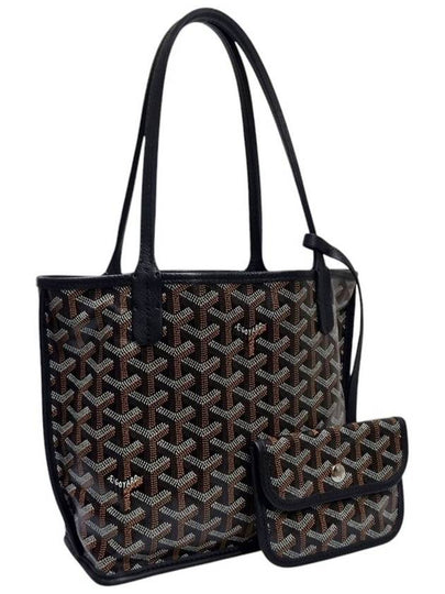 Black Anjou mini tote bag auxiliary pouch - GOYARD - BALAAN 2