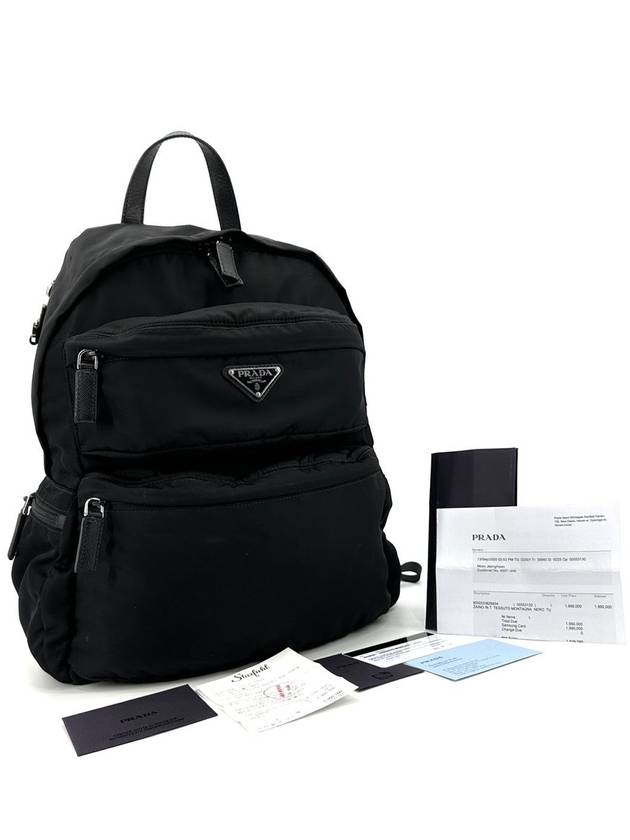 Re nylon triangle logo backpack 2VZ025 - PRADA - BALAAN 1