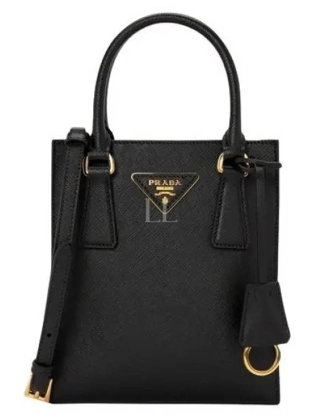 Triangular Logo Saffiano Leather Tote Bag Black - PRADA - BALAAN 2