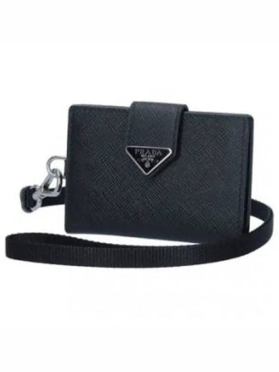 Triangle Logo Saffiano Strap Card Wallet Black - PRADA - BALAAN 2