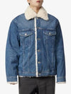 Denim Jacket UJK239 DE0016 480 Blue USED - AMI - BALAAN 2