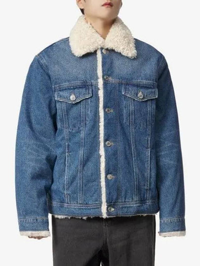 Truck Fur Denim Jacket Blue - AMI - BALAAN 2