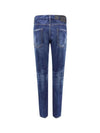 Dark CB Wash Cool Guy Jeans Blue - DSQUARED2 - BALAAN 3