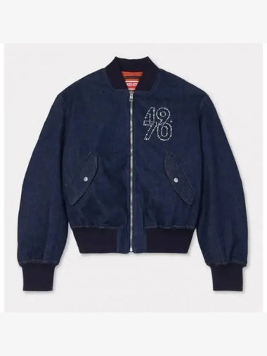 Constellation Reversible Embroidery Denim Bomber FE6 5DB101 6A1 DM - KENZO - BALAAN 1