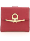 Gancini Leather Half Wallet Melagrana - SALVATORE FERRAGAMO - BALAAN 1