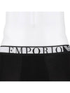 Stretch Boxer Trunks 111389 2F525 00020 - EMPORIO ARMANI - BALAAN 5