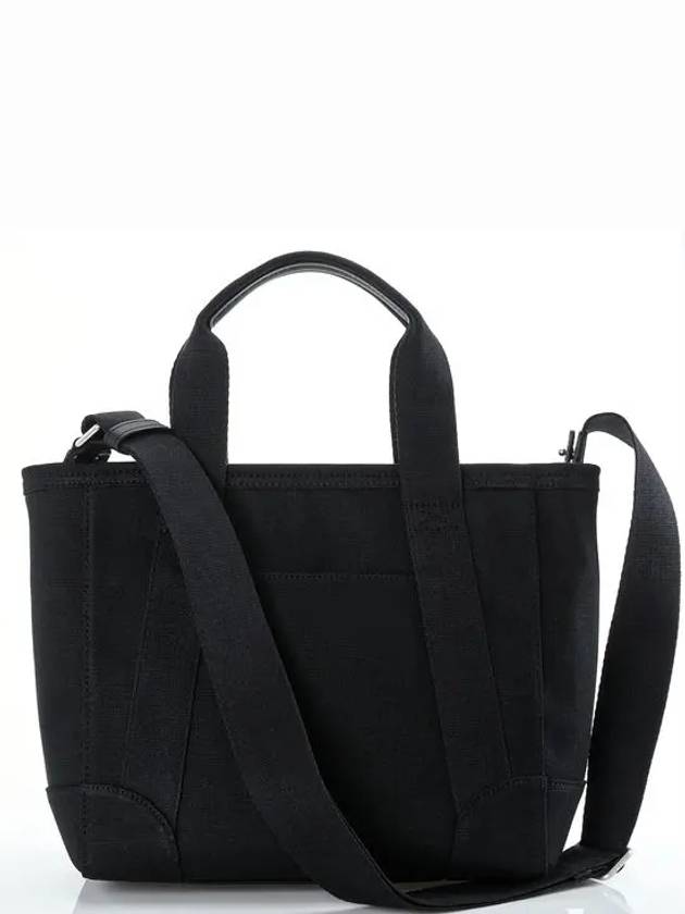 Paris Crossbody Strap Small Tote Bag Black - KENZO - BALAAN 4