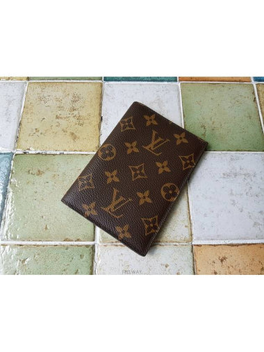 men card wallet - LOUIS VUITTON - BALAAN 1