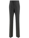 Super 120S Twill Classic Backstrap Trouser Pants Dark Grey - THOM BROWNE - BALAAN 3