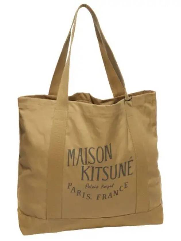 Palais Royal Shopping Men s Shoulder Bag - MAISON KITSUNE - BALAAN 1