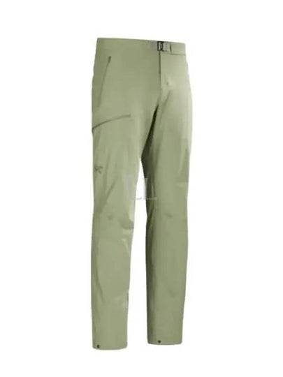 Gamma Logo Track Pants Chloris - ARC'TERYX - BALAAN 2