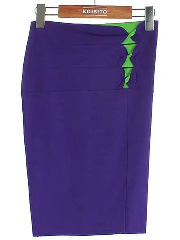 Smith Market Purple Skirt Women s Clothing - VERSACE - BALAAN 1