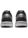 Jog 100 S SMU Seat Rock Pure Silver 1201A773 020 - ASICS - BALAAN 6