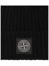 Wappen Patch Wool Beanie Black - STONE ISLAND - BALAAN 5